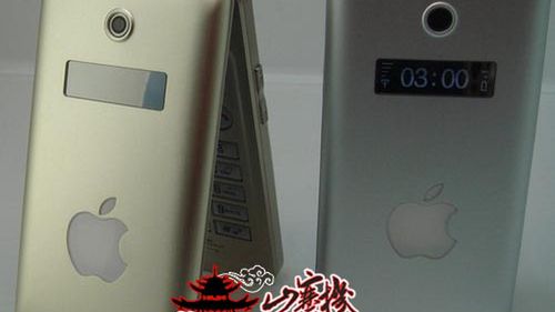 iPhone w obudowie typu Clamshell? 1