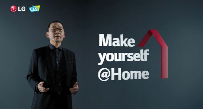 Wizja przyszłości LG - smartfon ze ekranem o zmiennej wielkości, wirtualna kompozytorka i elastyczne wyświetlacze