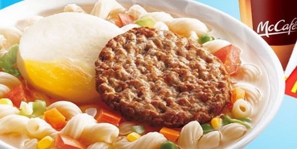 Najciekawsze dania z McDonald, których nie zjecie w Polsce 12