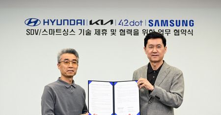 Hyundai i Kia łączą siły z Samsungiem. Chodzi o oprogramowanie i multimedia