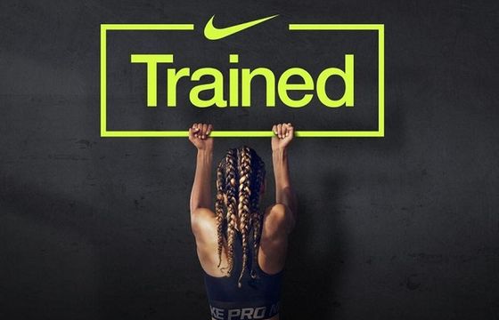 Nike udostępni swoje treningi na Netfliksie