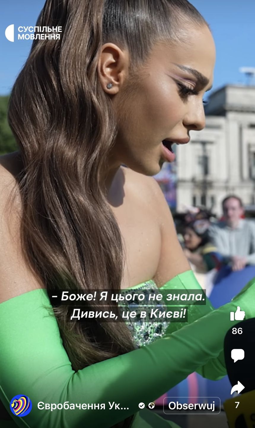 Blanka