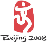 ERA wstydzi się sponsoringu? 1