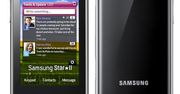 Samsung Star II – następca Avili w Polsce