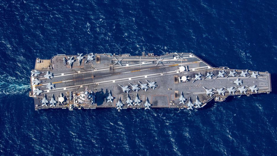 Lotniskowiec USS "Gerald R. Ford"