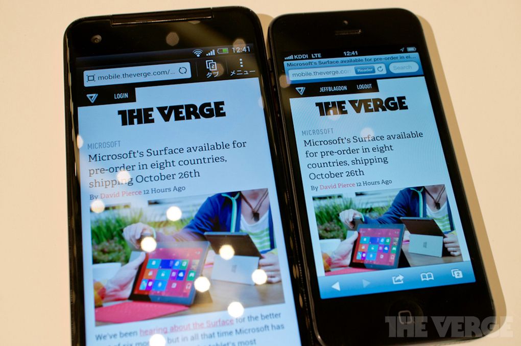 Pięciocalowy HTC z ekranem Full HD i czterordzeniowym Snapdragonem - oficjalnie 7