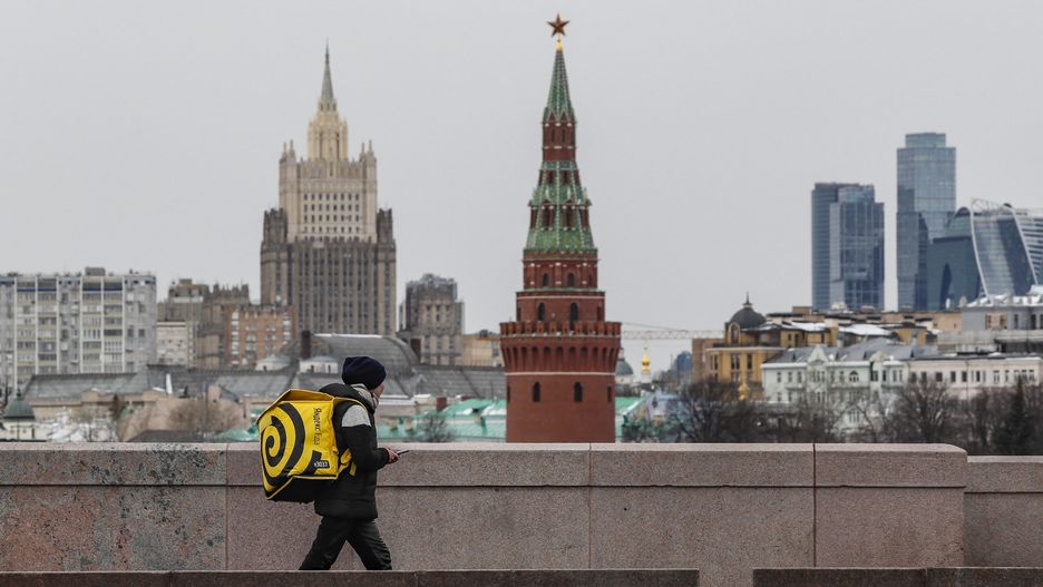 Moskwa. Widok na okolice Kremla
