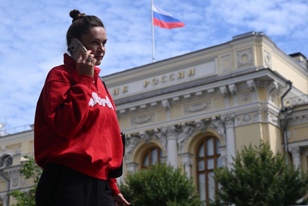 Gospodarka Rosji słabnie. Bank centralny tnie prognozę