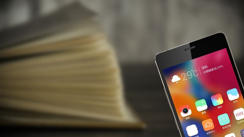 Gionee Elife S5.1 wpisany do Księgi rekordów Guinnessa 1