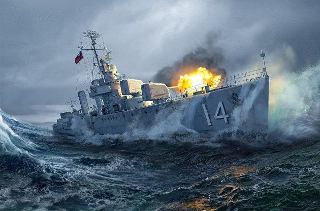 WoWS 2016