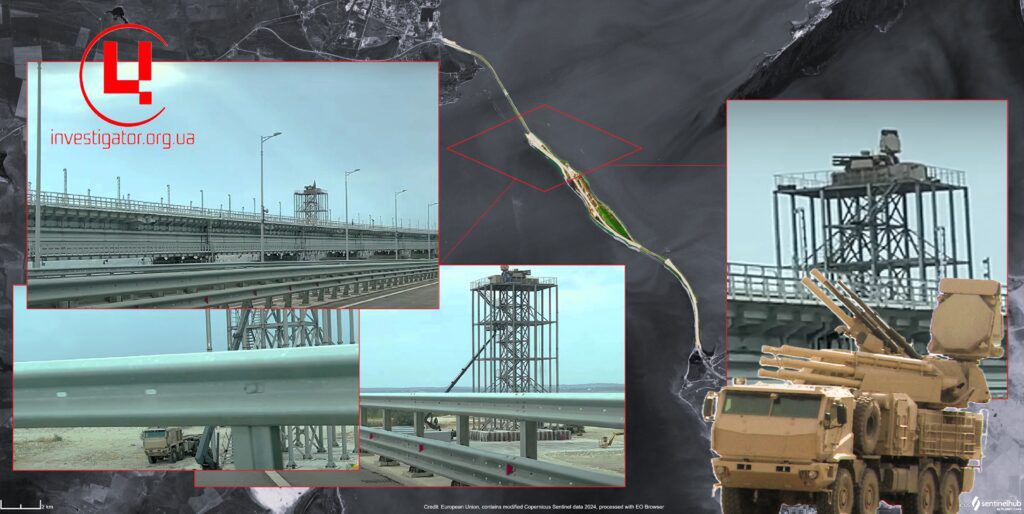 Pantsir-S1 at the Crimean Bridge