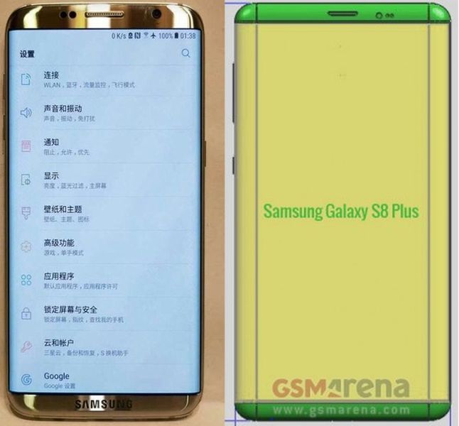 Galaxy S8 może być naprawdę ładny. Są nowe wycieki dotyczące wyglądu 4