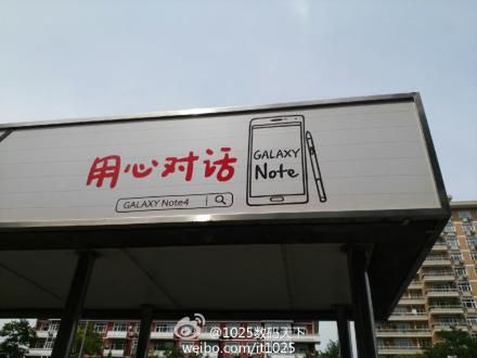 W skrócie: zapowiedź nowości Motoroli, nowe statystyki Androida i reklamy Galaxy Note'a 4 15