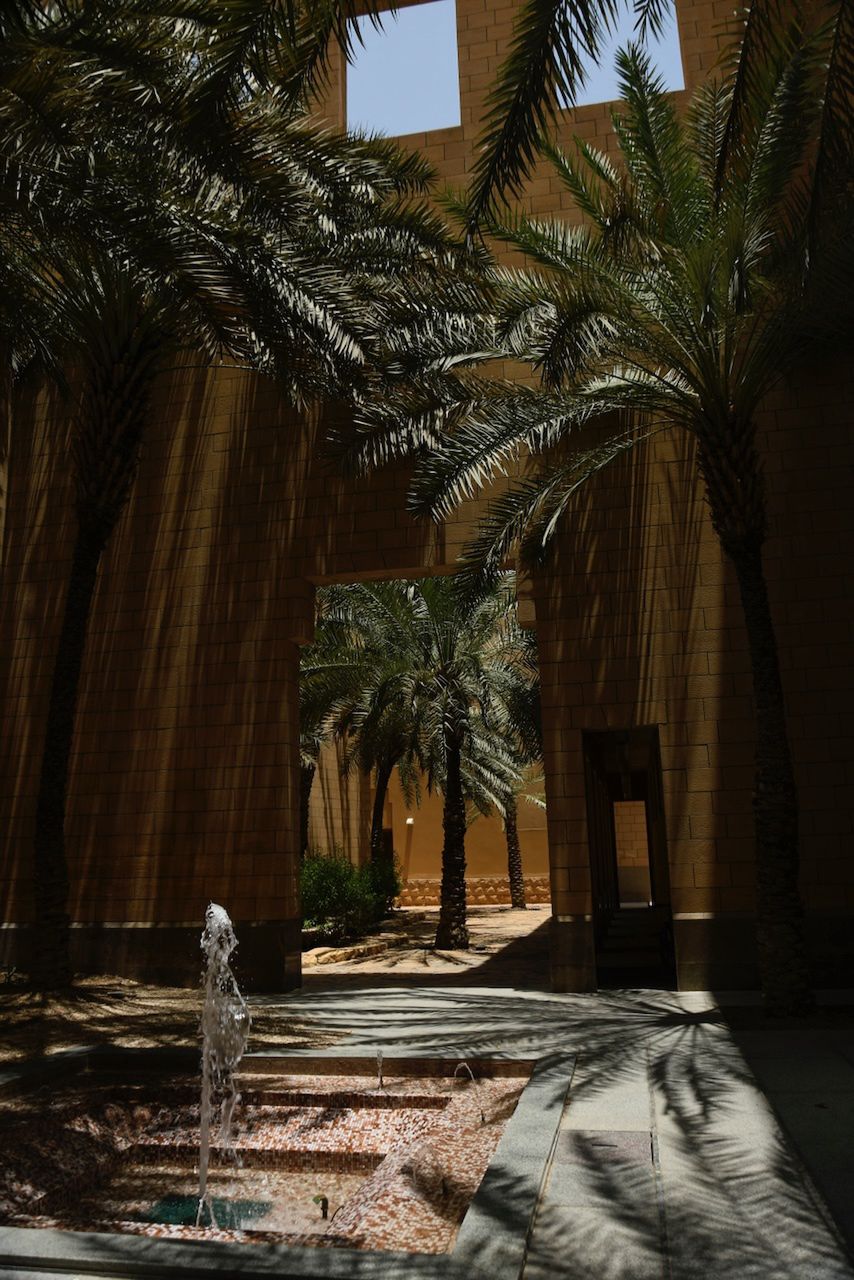 Muzeum Narodowe w Rijadzie