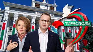 "Nie mamy współpracy". Sąd szczerze o kryjówce Romanowskiego