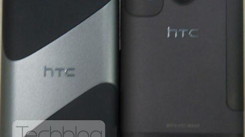 HTC Pyramid - pierwsze zdjęcie 1