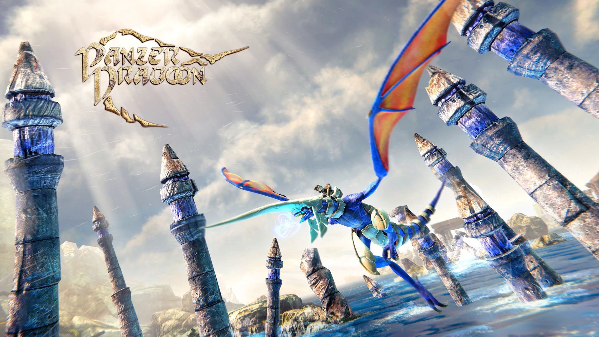 Panzer Dragoon