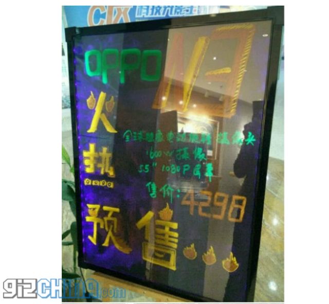 W skrócie: drogi Oppo N3 oraz Galaxy Note 4 z Lillipopem i w rękach artystów 2