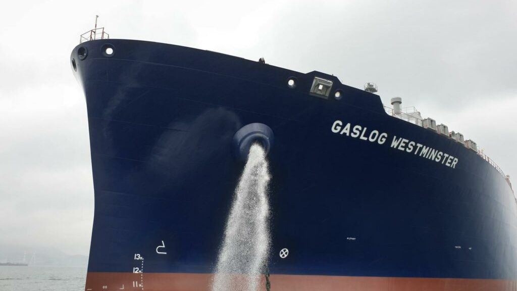 Gaslog Westminster