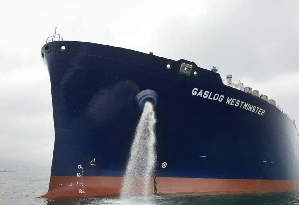 Gaslog Westminster