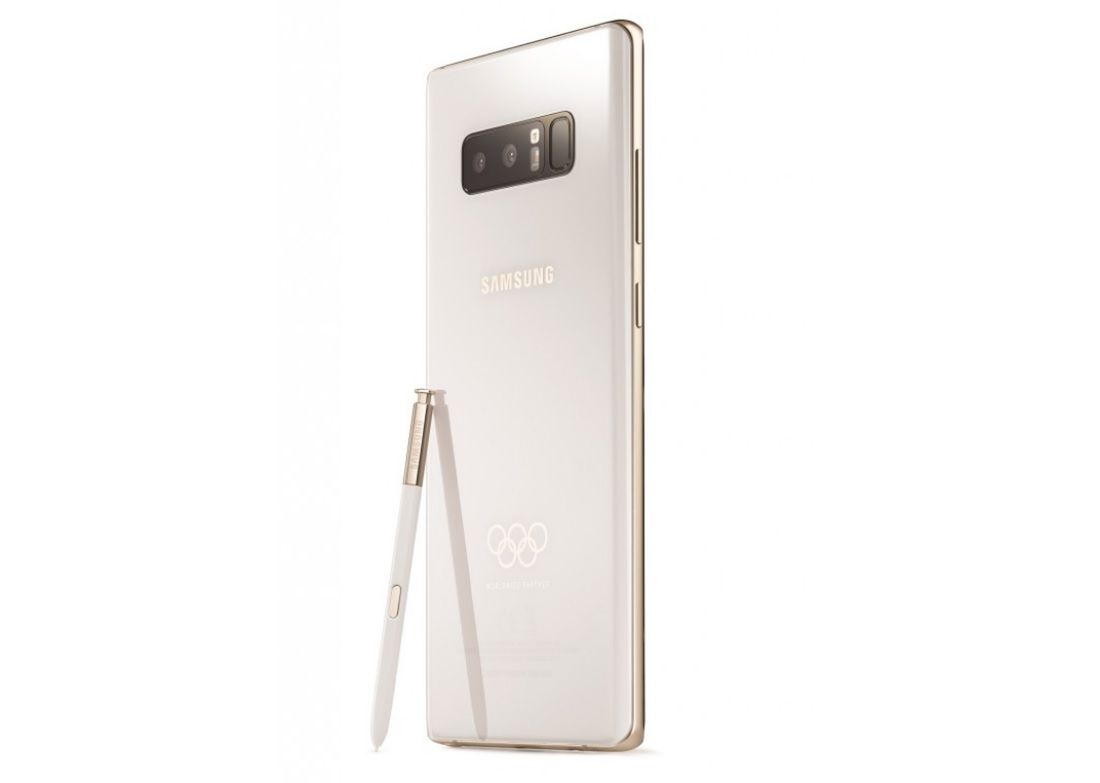 #wSkrócie: premiera Exynosa 7872, olimpijski Galaxy Note8 oraz domniemany wyciek smartfonów Motoroli 3