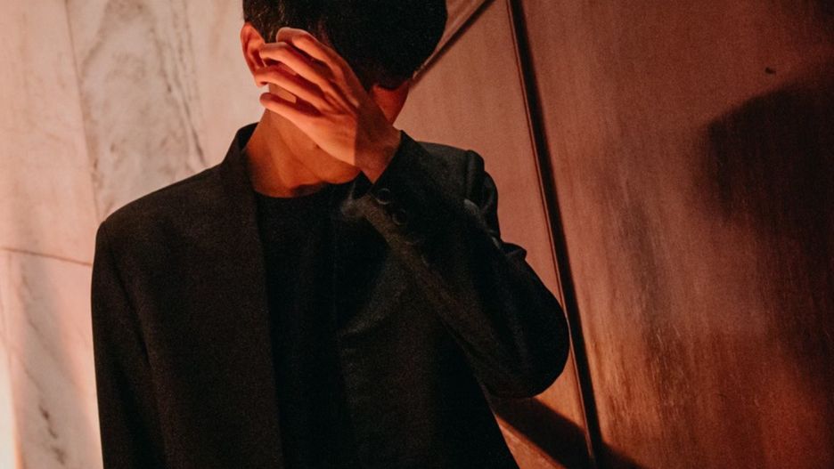 Eric Lu