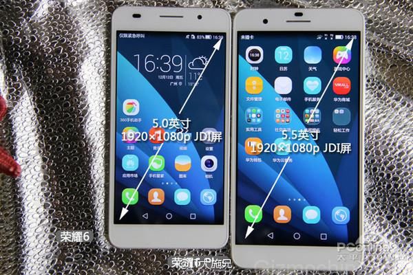 Honor 6 Plus oficjalnie. Świetny sprzęt Huaweia z podwójnym aparatem 8