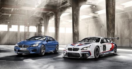 BMW M6 GT3 dla zespołów wyścigowych oraz M6 Coupé Competition Edition dla każdego