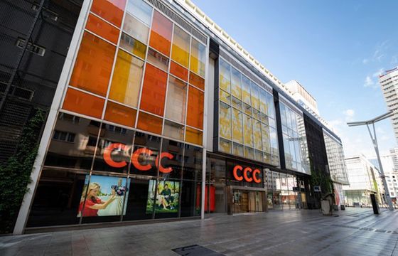 Grupa CCC z zyskiem i wzrostem wpływów 40 proc. w górę. Już 44 proc. sprzedaży w internecie, 21 sklepów HalfPrice