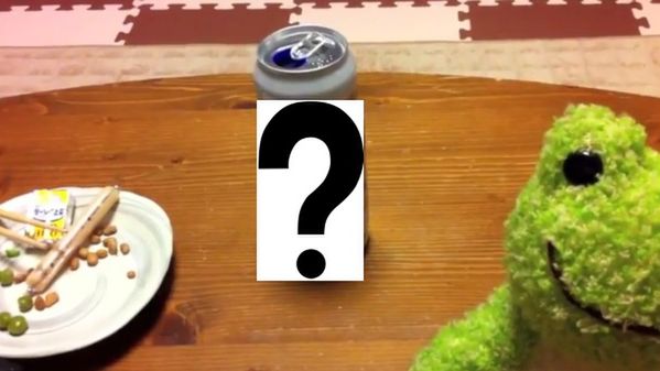 To zdecydowanie nie jest zwykła puszka [wideo] 1