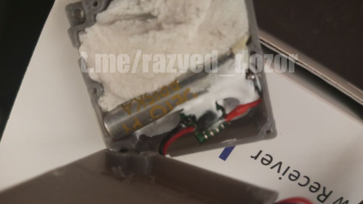 Materiały wybuchowe z rzekomo zmodyfikowanych gogli