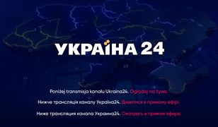 Дивіться канал «Україна 24» у прямому ефірі та безкоштовно