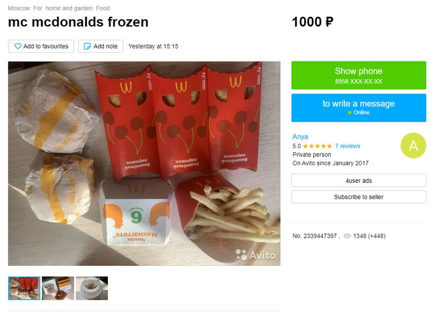 Rosjanie sprzedają stare rzeczy z McDonald's za krocie