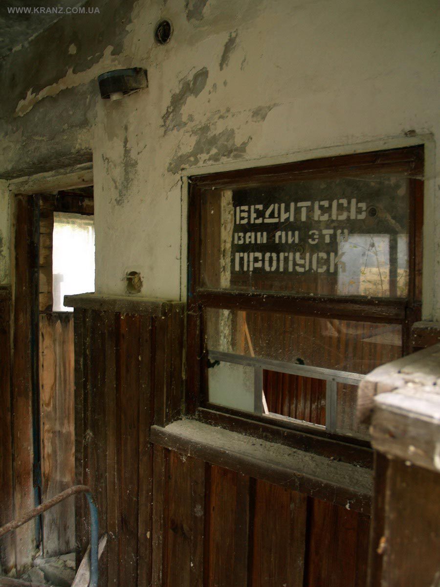 Niezwykłe konstrukcje [cz. 1.]. Oko Moskwy 8
