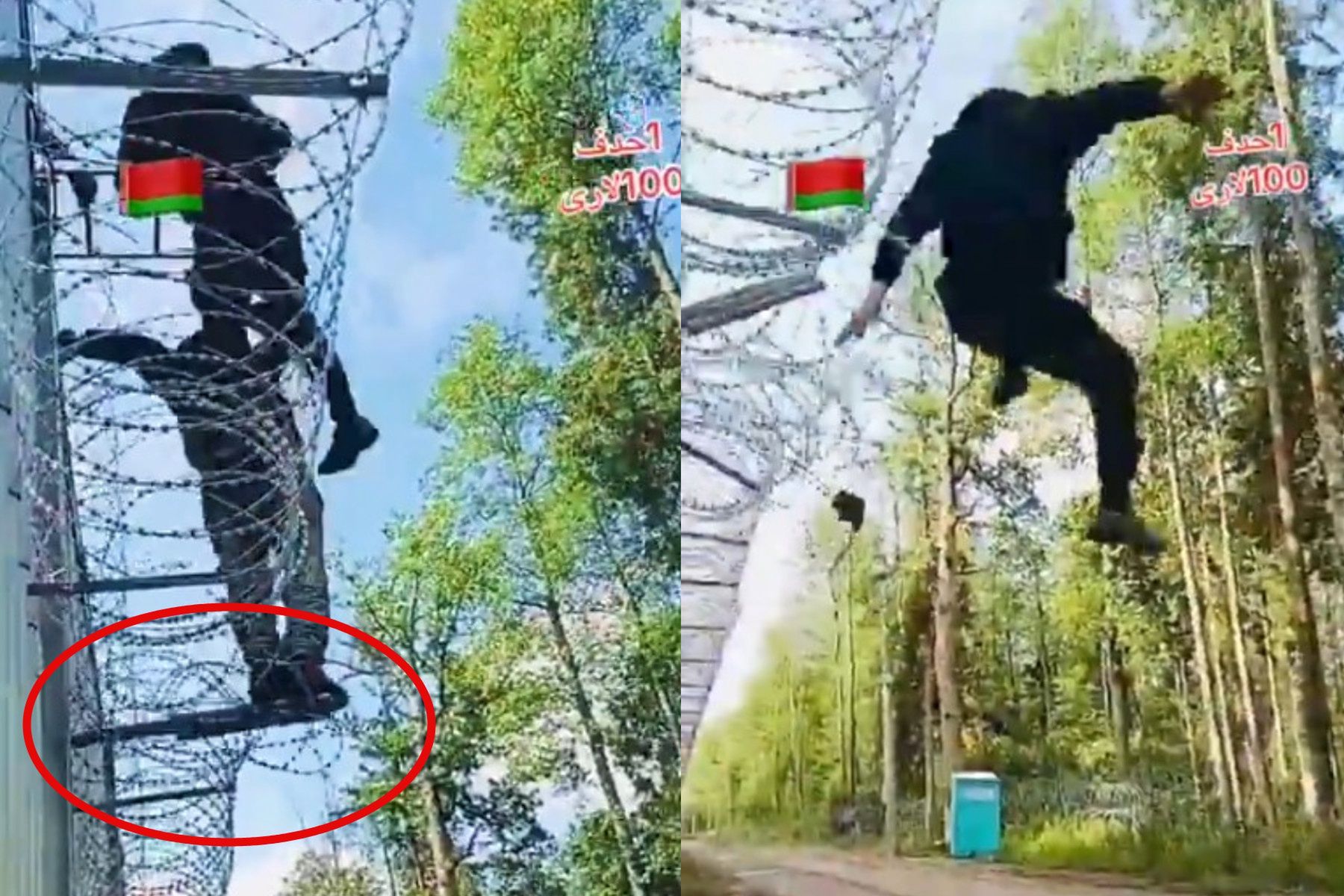 Skok z platformy przełożonej na polską stronę 