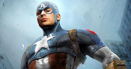 Tak będzie wyglądał Captain America?
