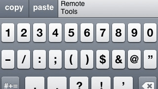 Kolejne podejście do Copy&Paste w iPhone 1
