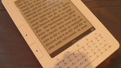 Wink XTS - Indie potrafią [wideo] 1