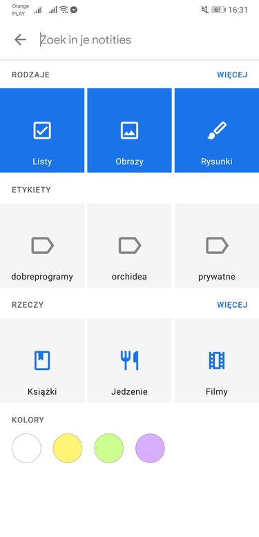 Android