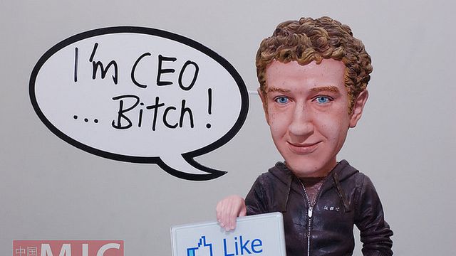 Superbohater, który wymyślił zaczepki 1