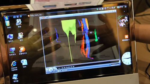 Laptop z przezroczystym ekranem AMOLED (wideo) 1