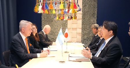 Finlandia coraz bliżej Azji. Zacieśniają więzy w obawie przed Rosją