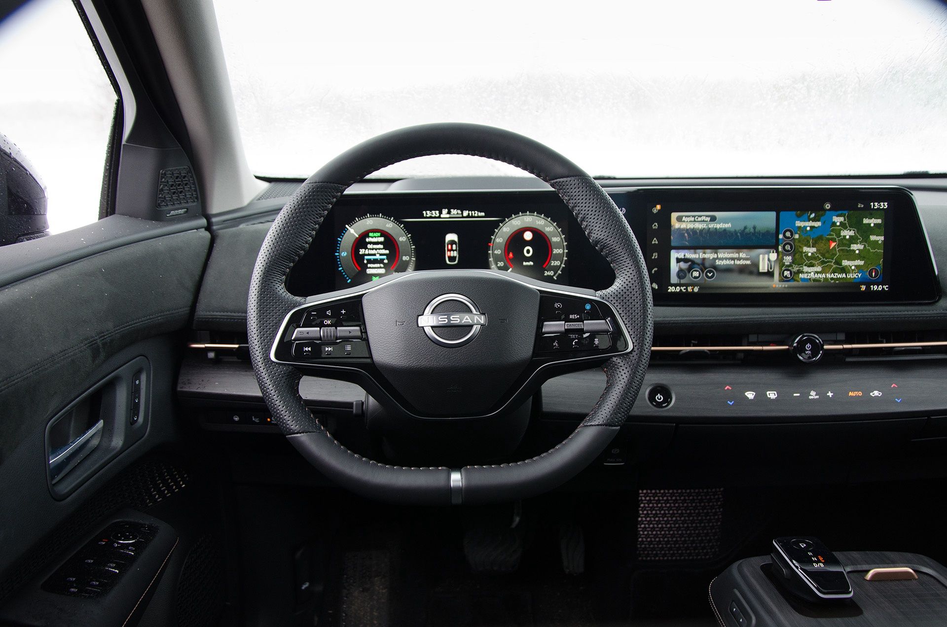 Nissan Ariya