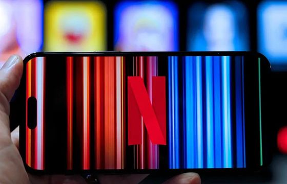 Sąd: Netflix nielegalnie podnosił ceny. Platforma musi zwrócić pieniądze milionom użytkowników