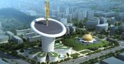 W Chinach powstanie futurystyczne centrum energetyczne