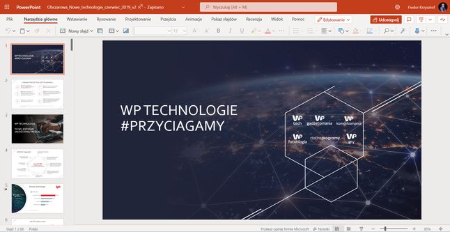Microsoft PowerPoint home screen