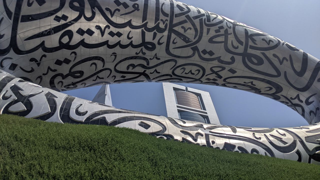 Muzeum Przyszłości w Dubaju. Niesamowita atrakcja, którą zachwyca się cały świat