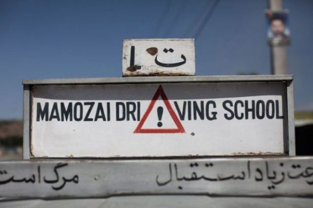 Jak wygląda szkoła jazdy w Kabulu?