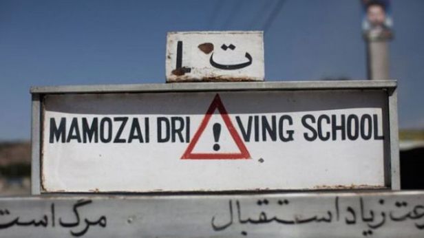Jak wygląda szkoła jazdy w Kabulu? 1