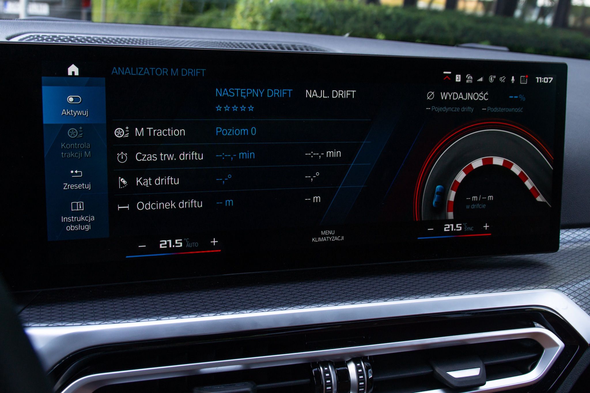 BMW M2 2023